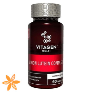 Вітаджен N32 VITAGEN VISION LUTEIN COMPLEX