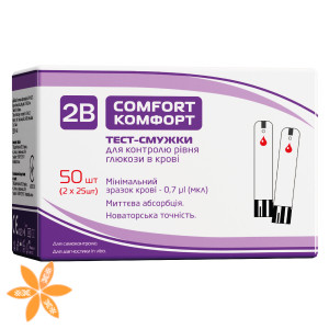 Глюкометр 2B COMFORT +Тест-смужки 50шт (2 уп.)