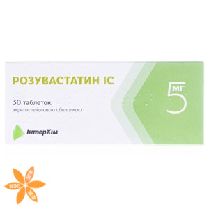 Розувастатин IC