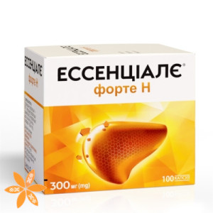 Эссенциале форте Н (Essentiale)