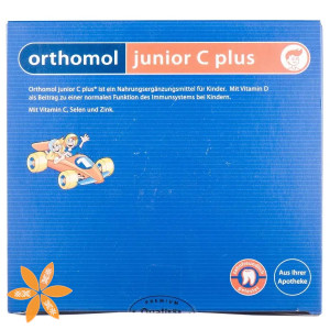 Orthomol Junior Plus жувальні машинки (для імунітету Вашої дитини)  30 днів (orange)